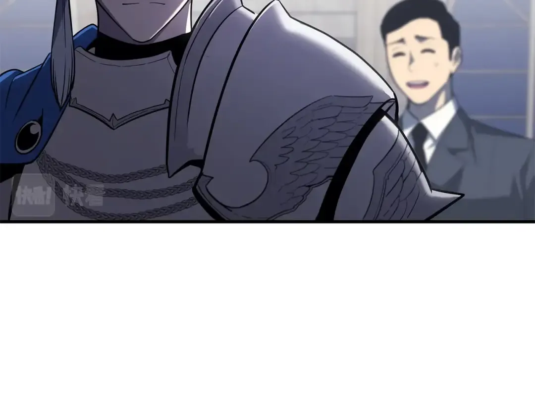 第55话 见面就干 第207页