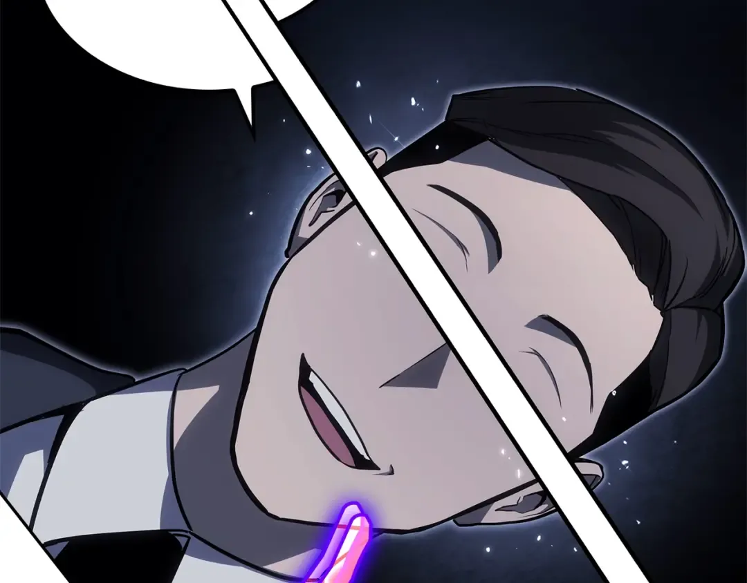 第55话 见面就干 第213页