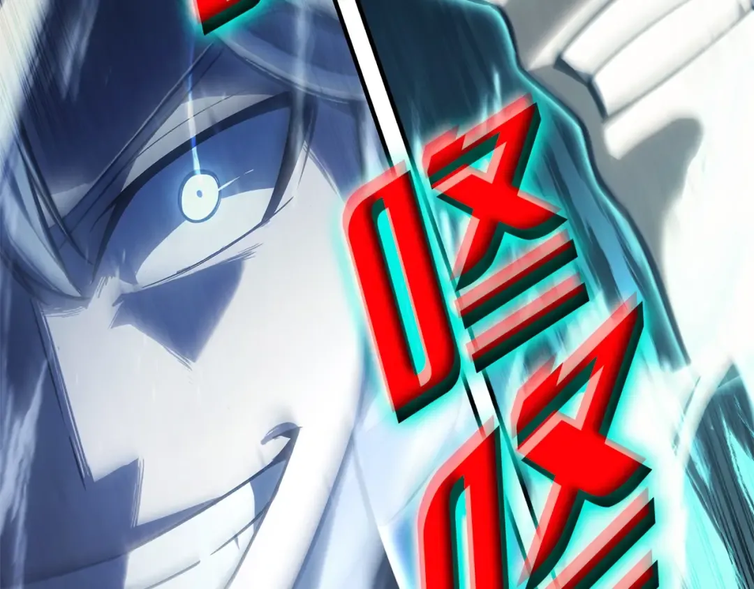 第55话 见面就干 第299页