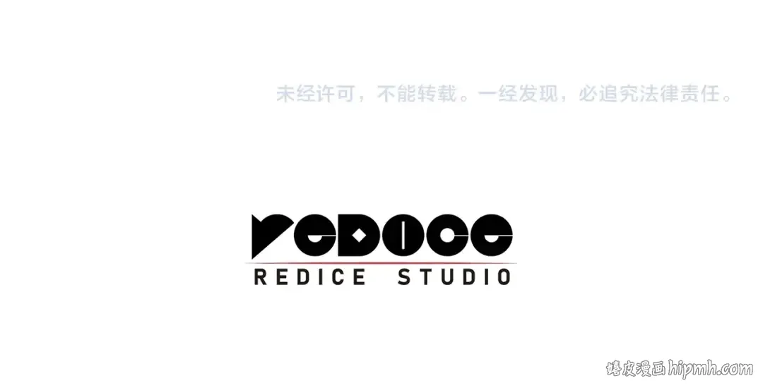 第55话 见面就干 第302页