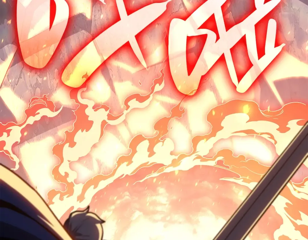 第56话 霜冬之剑 第49页