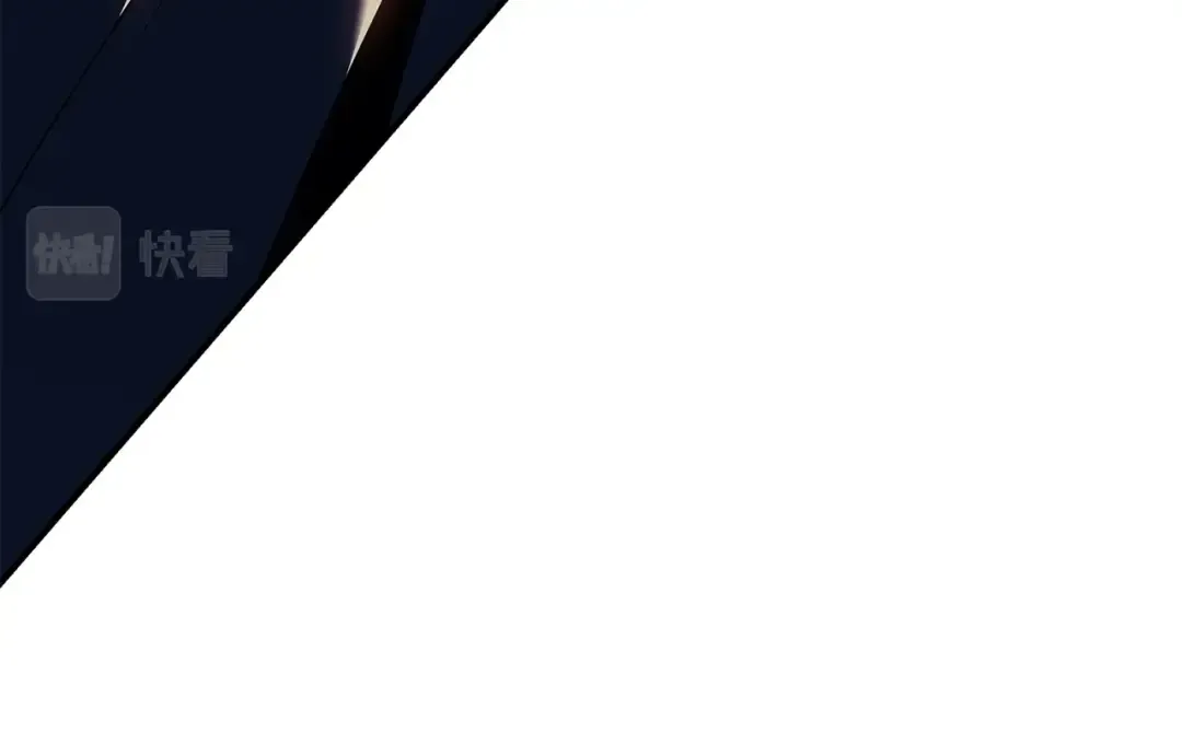 第56话 霜冬之剑 第89页