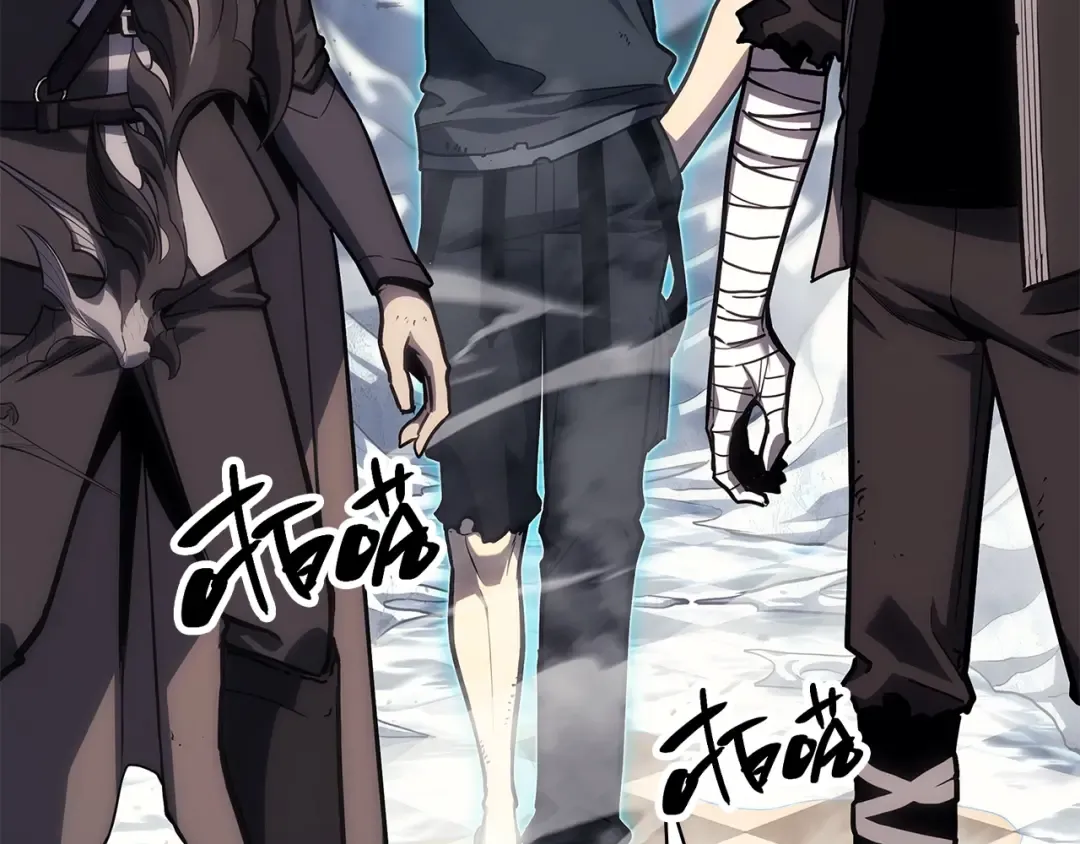 第56话 霜冬之剑 第107页