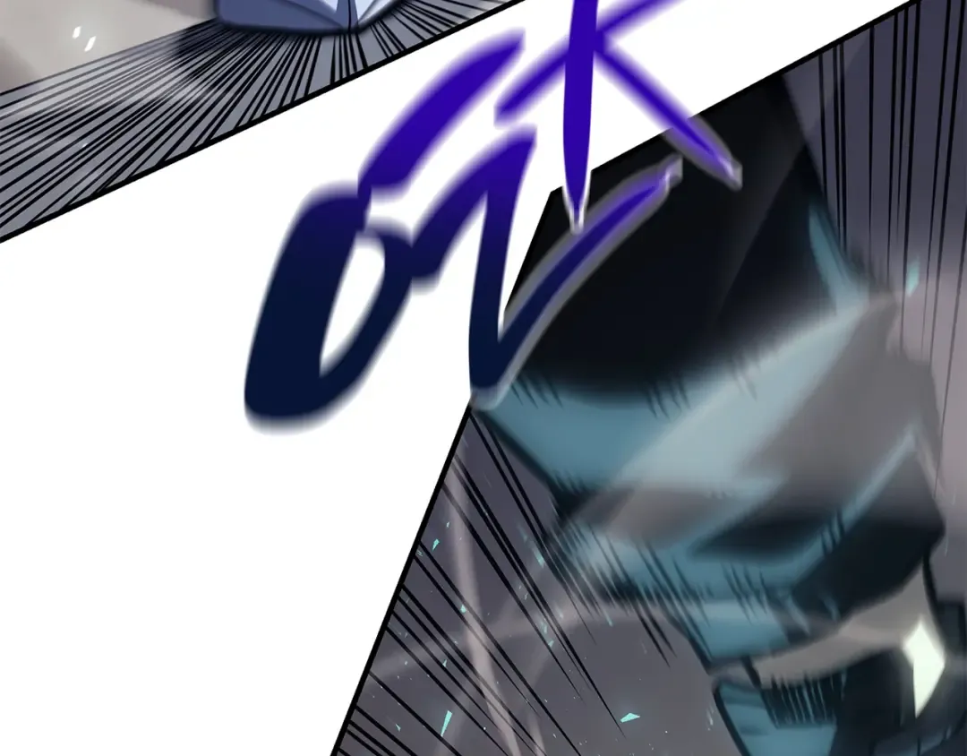 第56话 霜冬之剑 第117页