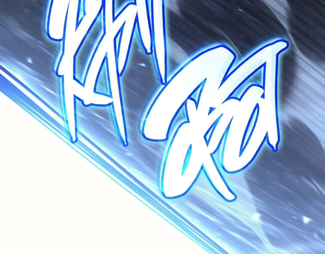 第56话 霜冬之剑 第153页