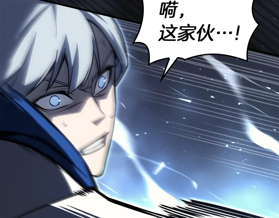 第56话 霜冬之剑 第158页