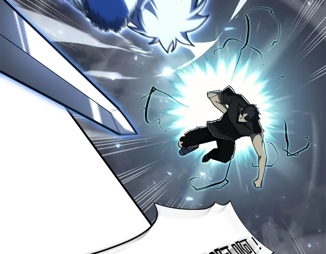 第56话 霜冬之剑 第170页