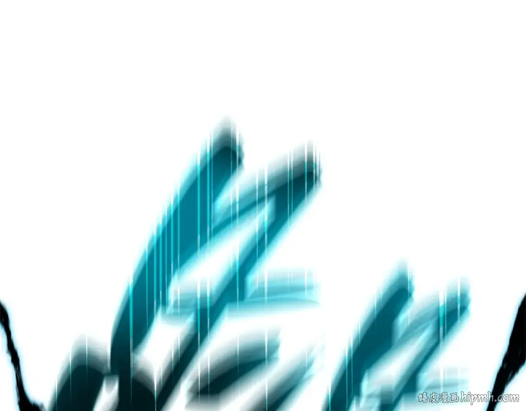 第56话 霜冬之剑 第176页