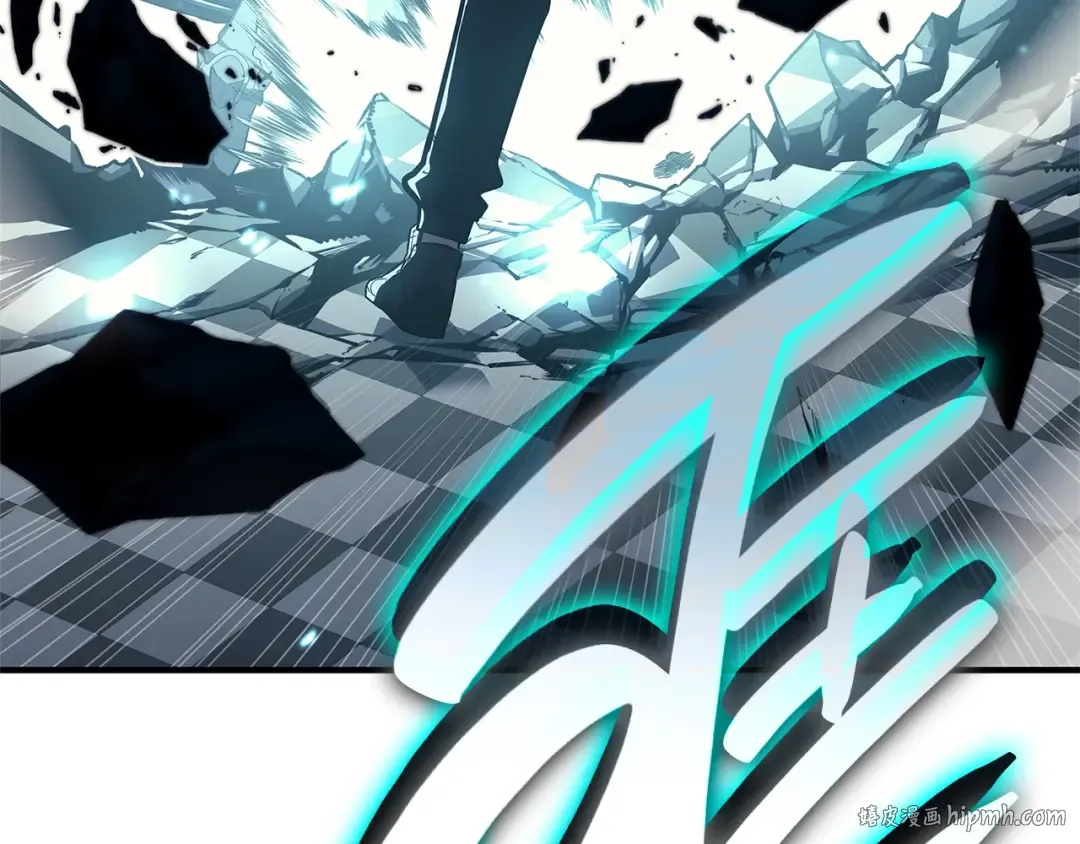 第56话 霜冬之剑 第184页