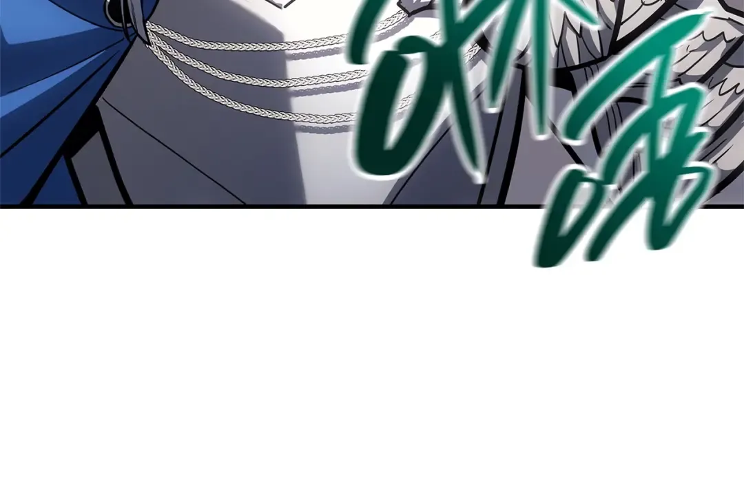 第56话 霜冬之剑 第193页