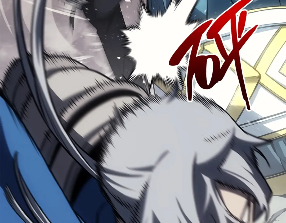 第56话 霜冬之剑 第196页