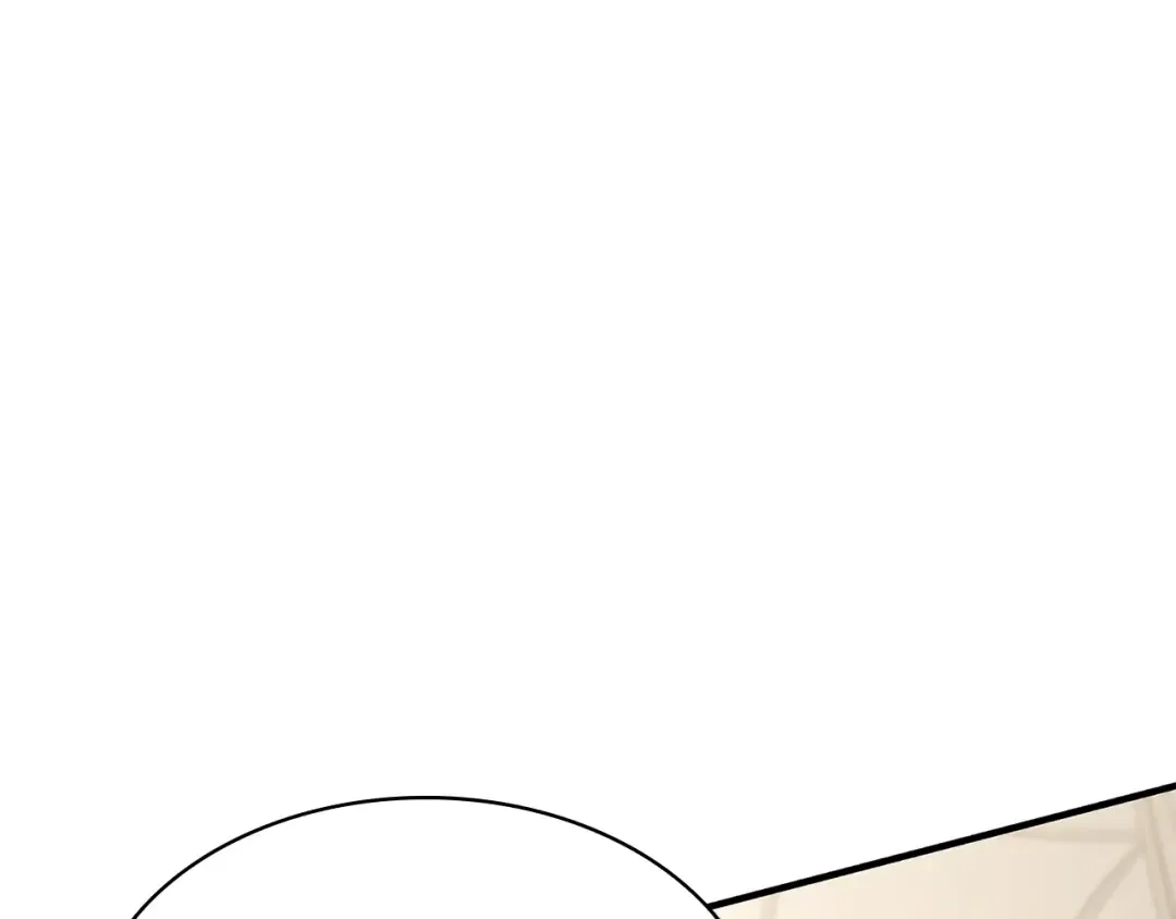 第56话 霜冬之剑 第201页