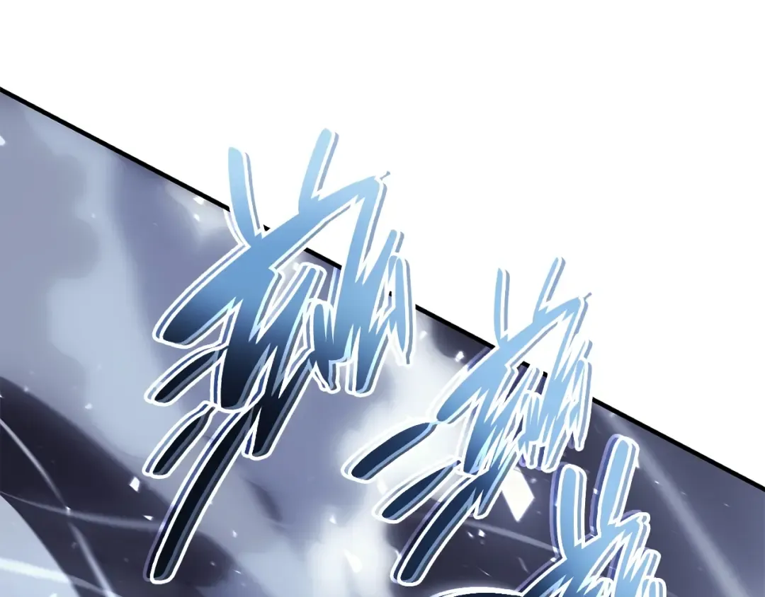 第56话 霜冬之剑 第228页