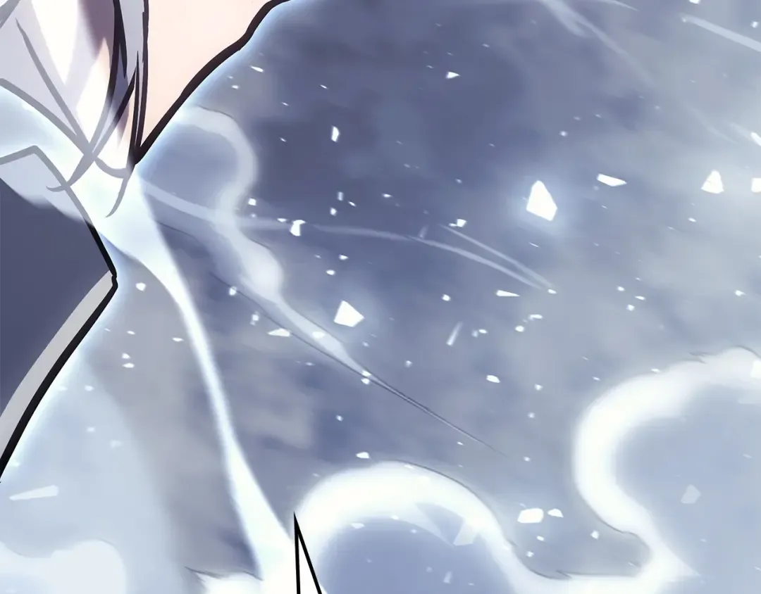 第56话 霜冬之剑 第231页