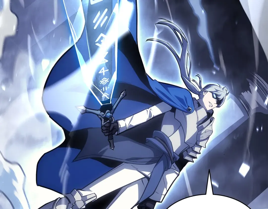 第56话 霜冬之剑 第237页