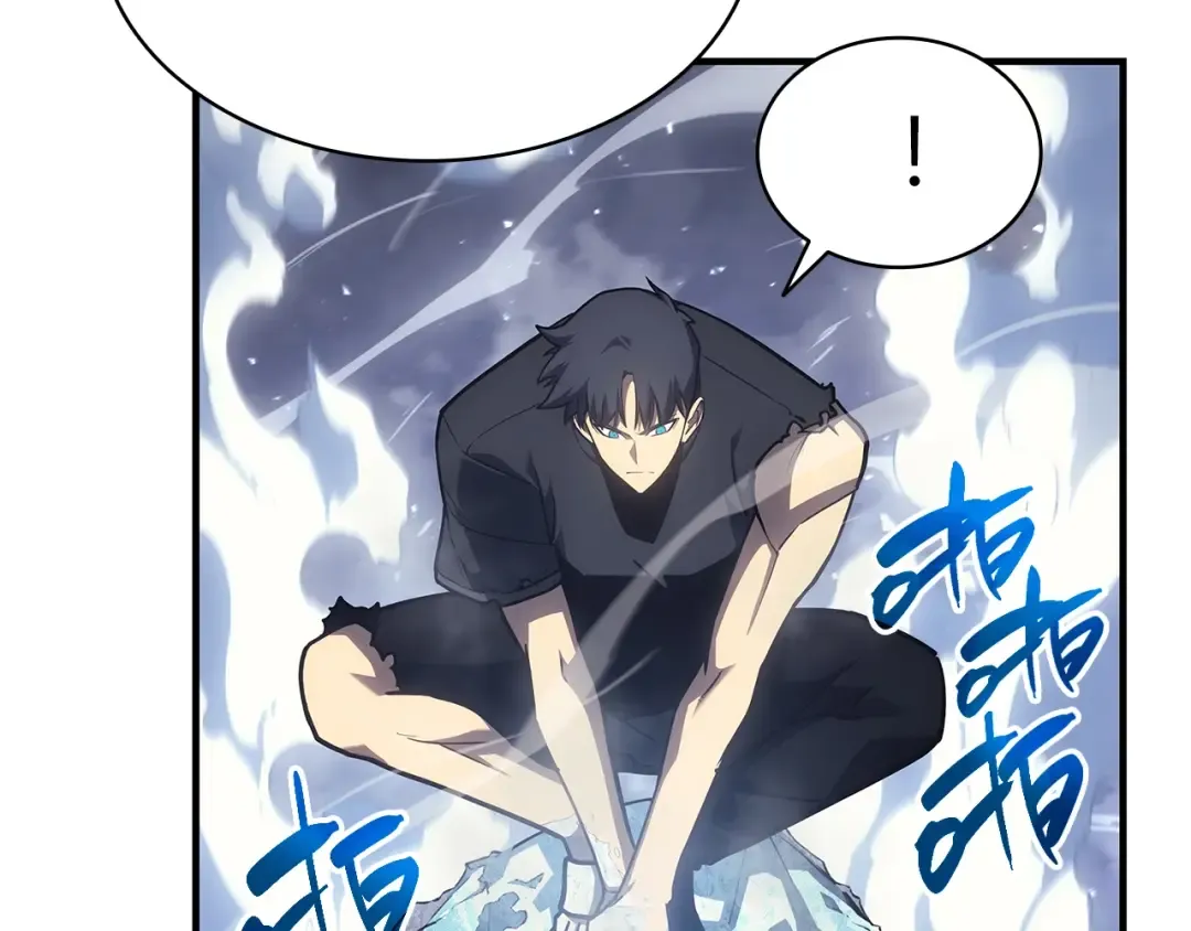 第56话 霜冬之剑 第241页