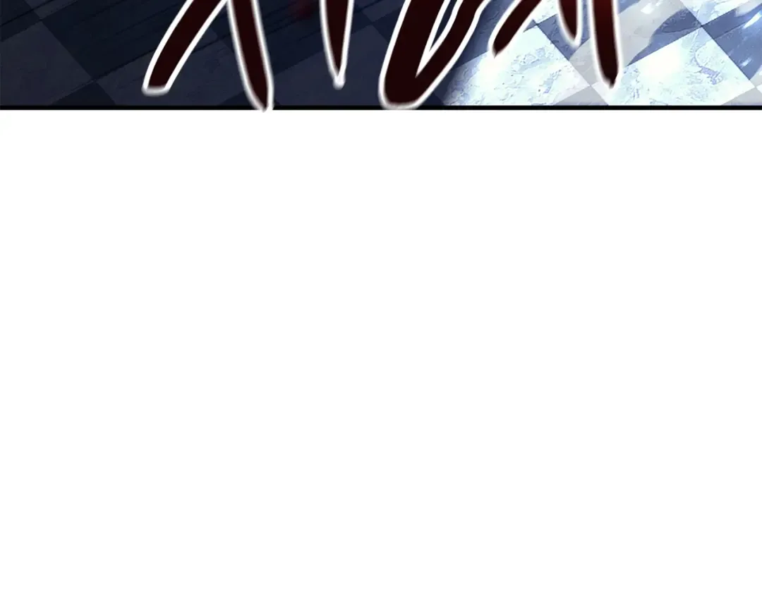 第56话 霜冬之剑 第252页