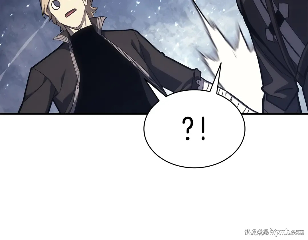 第56话 霜冬之剑 第256页