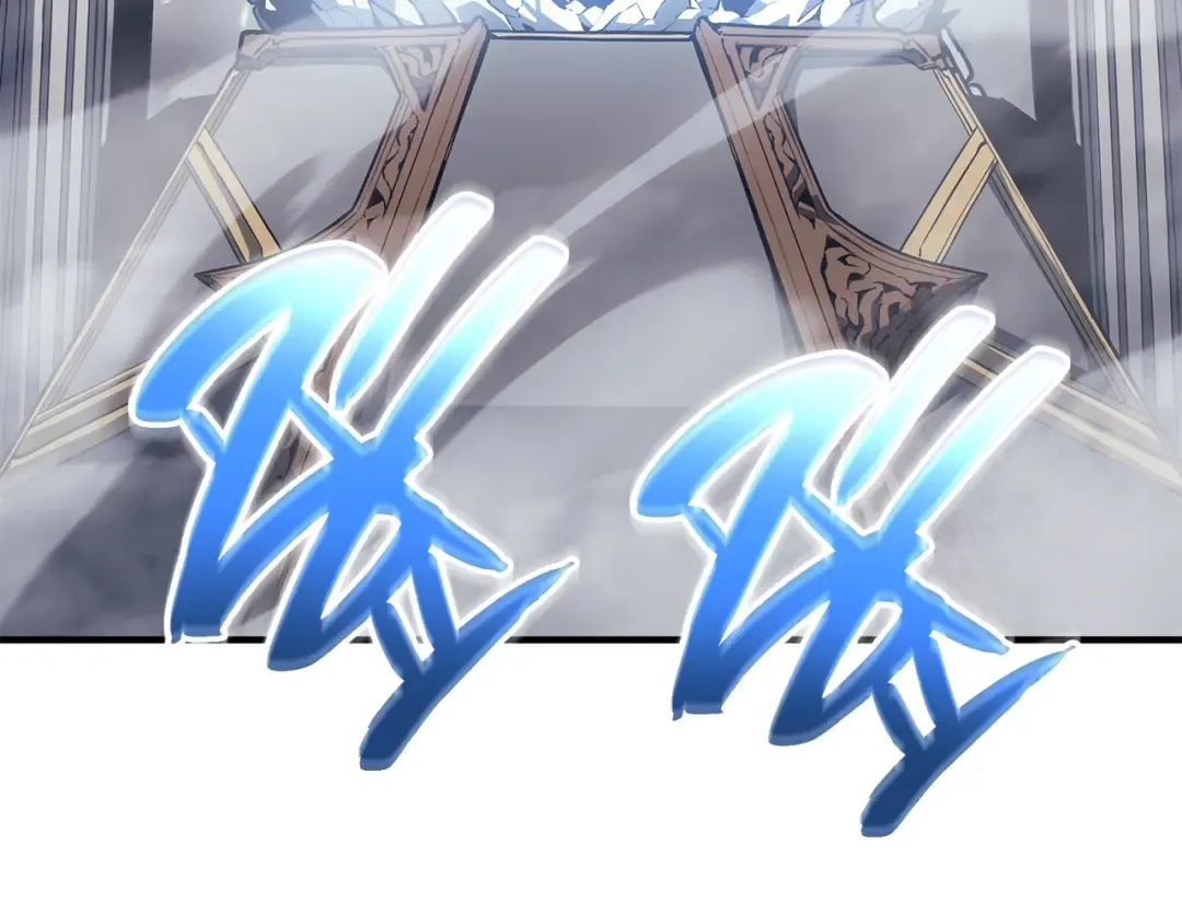 第56话 霜冬之剑 第290页