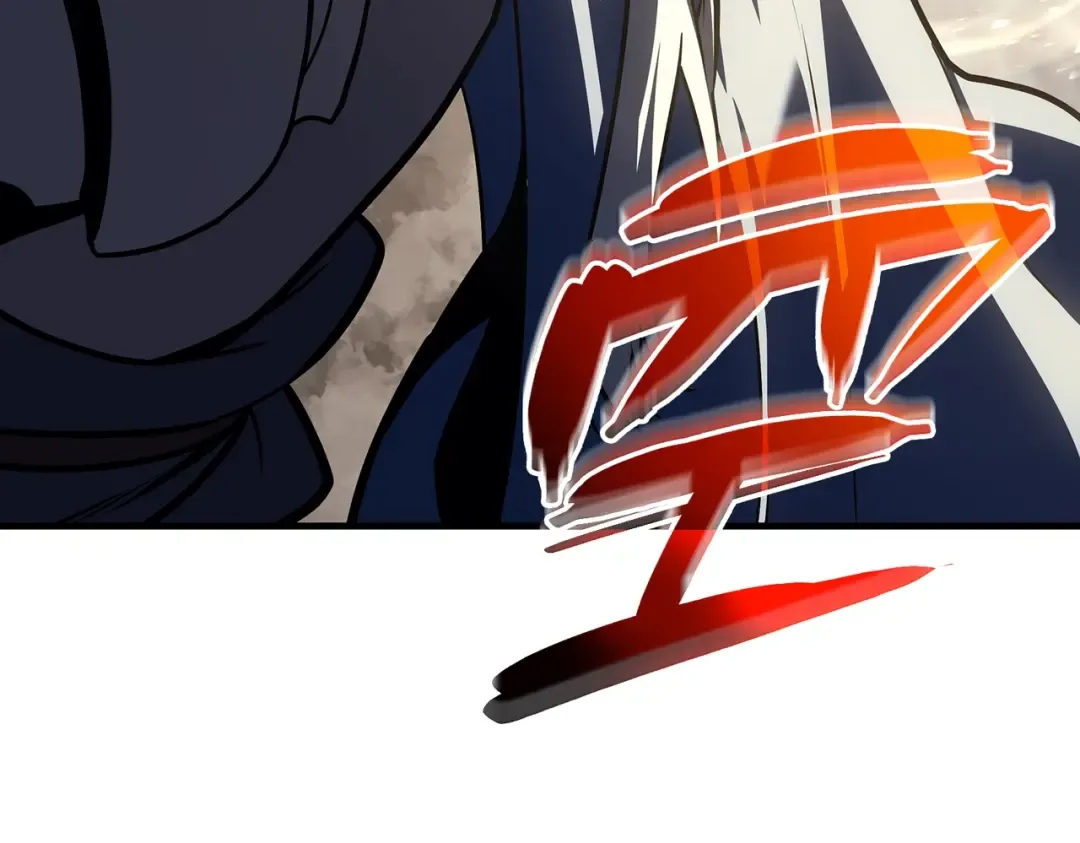 第57话 未知空间 第38页