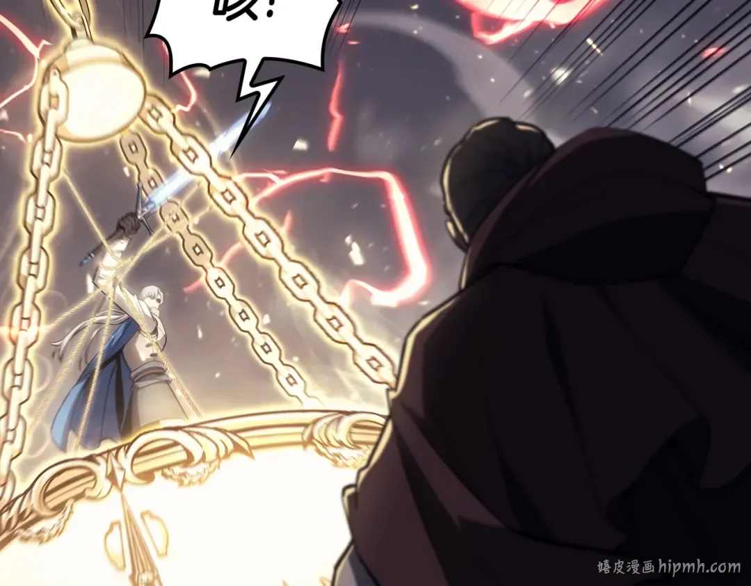 第57话 未知空间 第56页