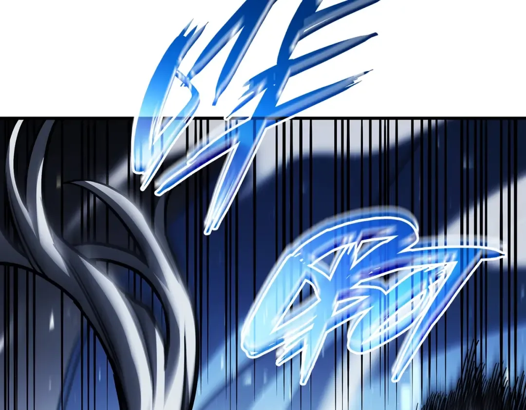 第57话 未知空间 第63页