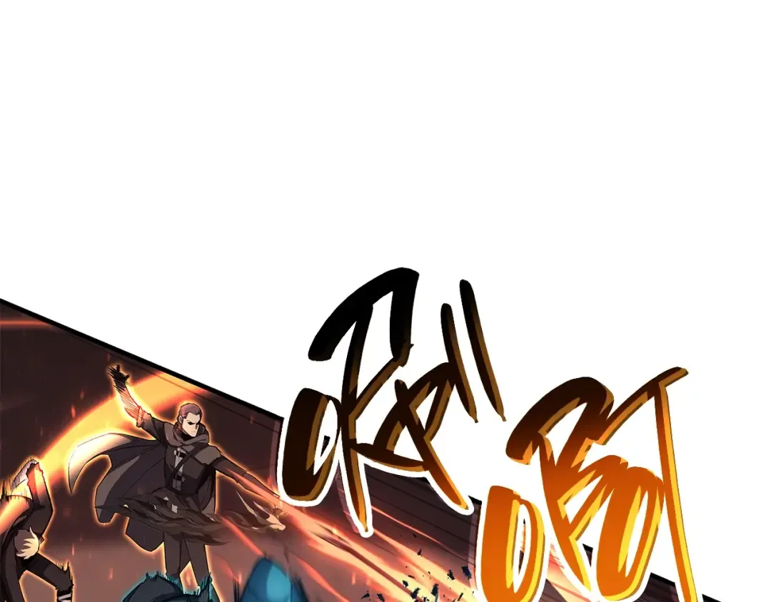 第57话 未知空间 第109页
