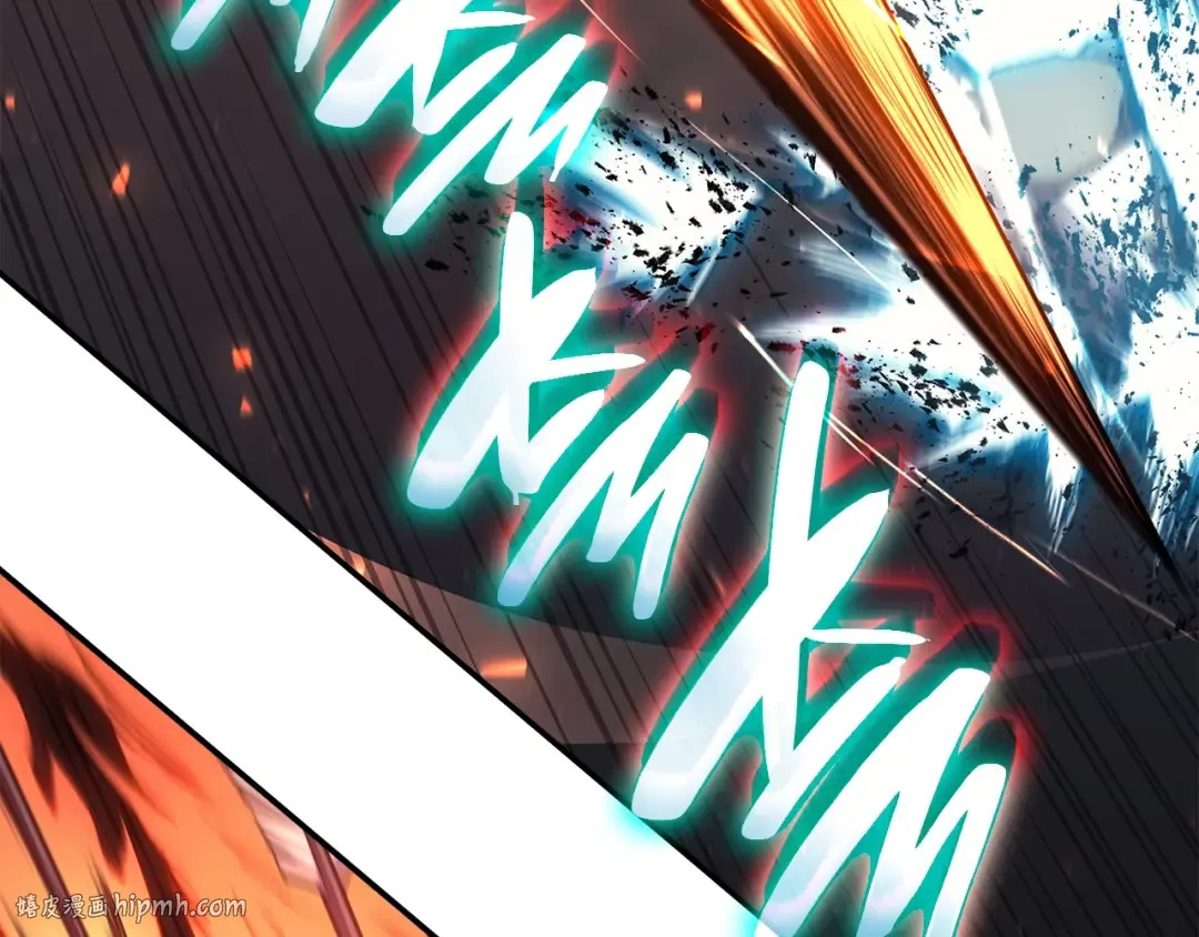 第57话 未知空间 第112页