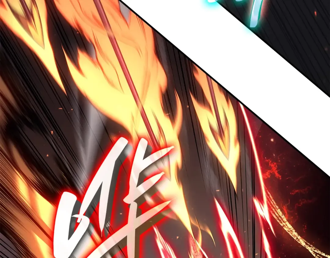 第57话 未知空间 第113页