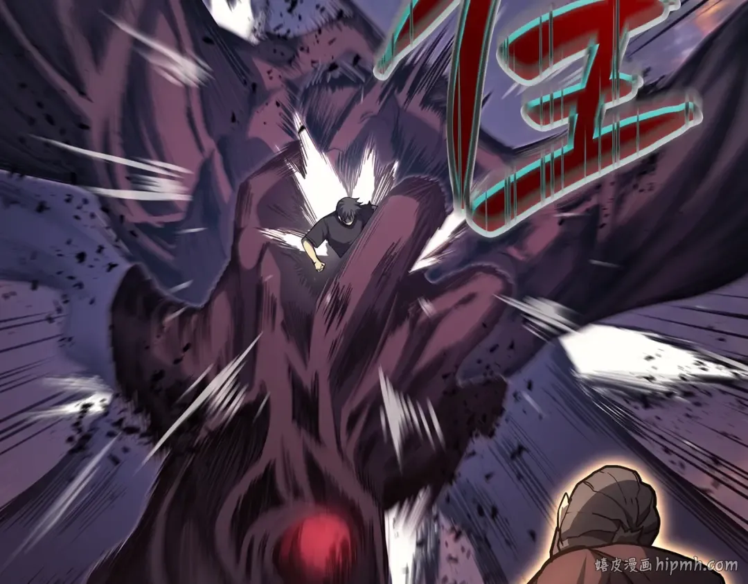 第57话 未知空间 第208页