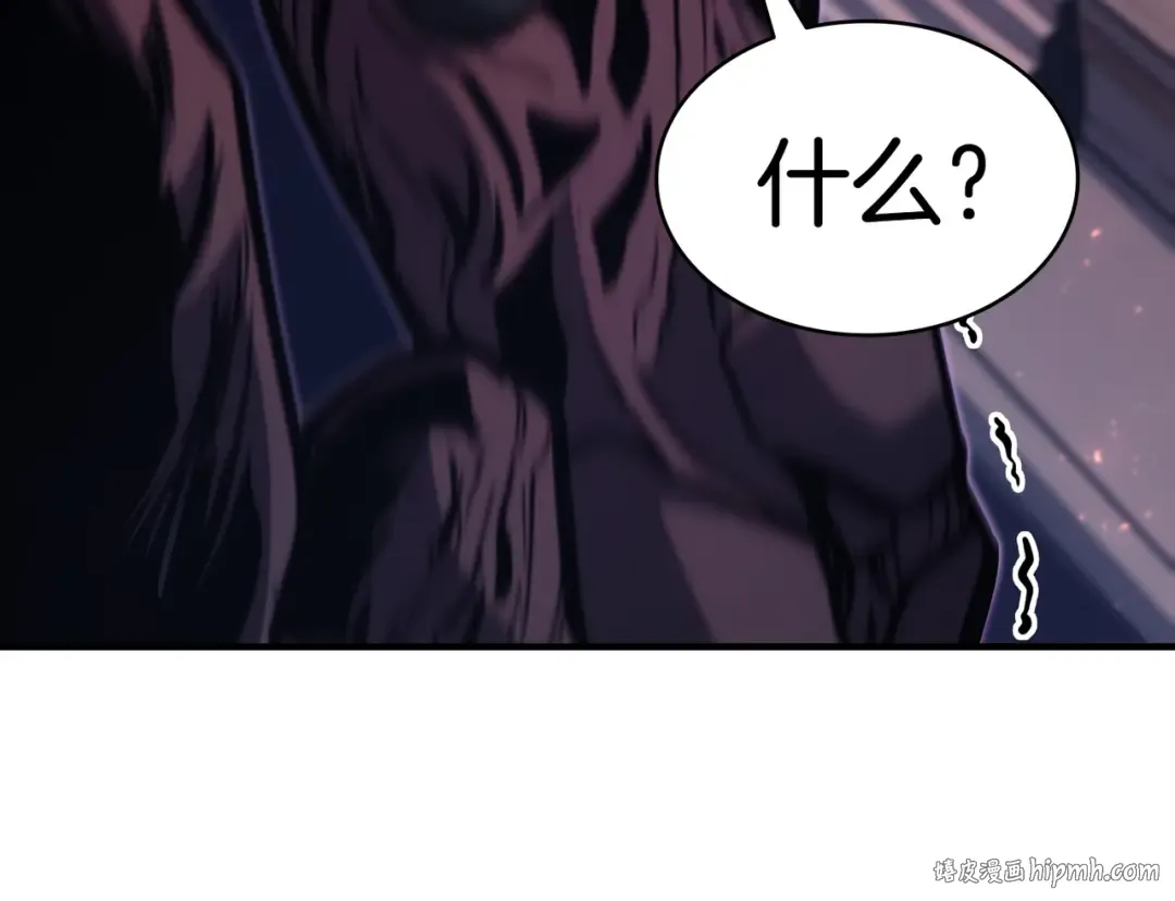 第57话 未知空间 第216页