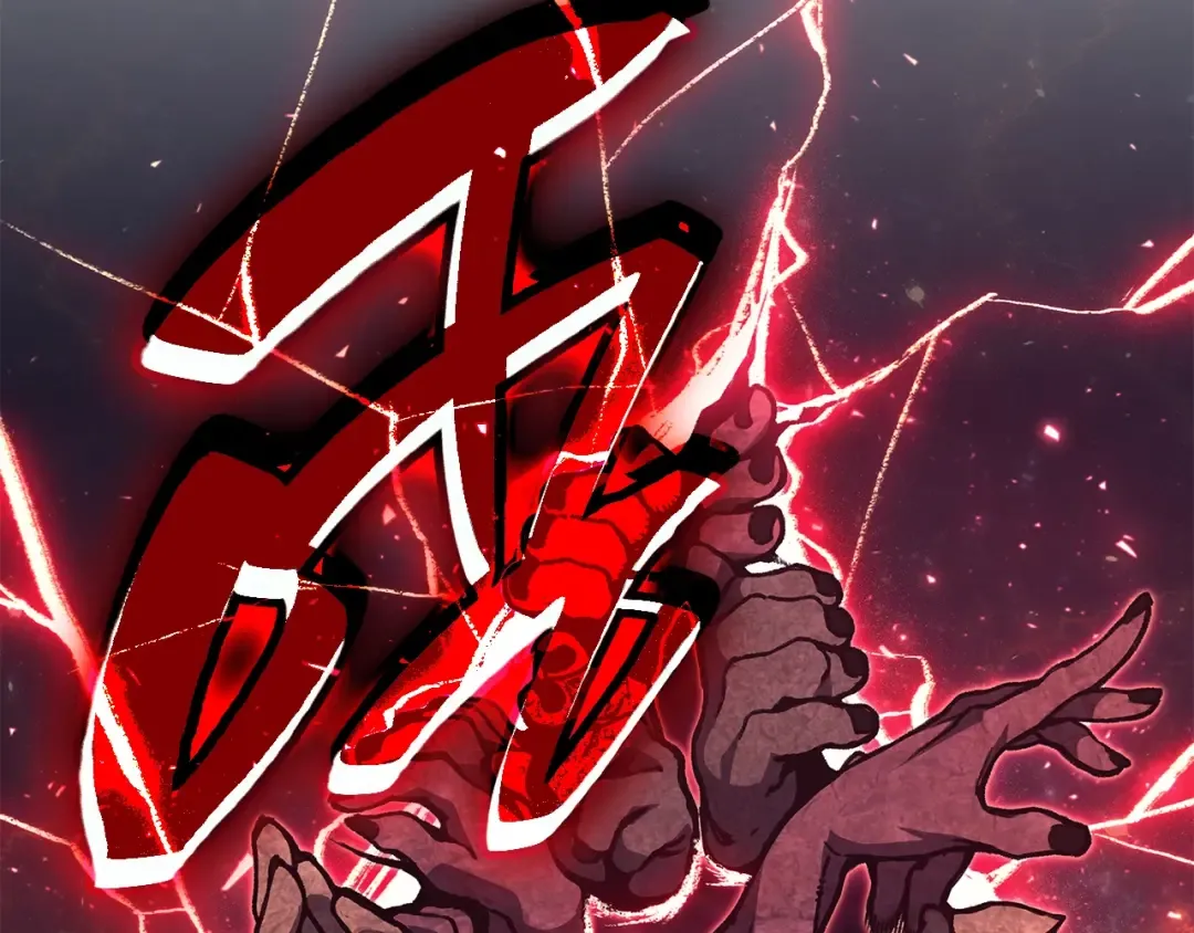 第57话 未知空间 第226页