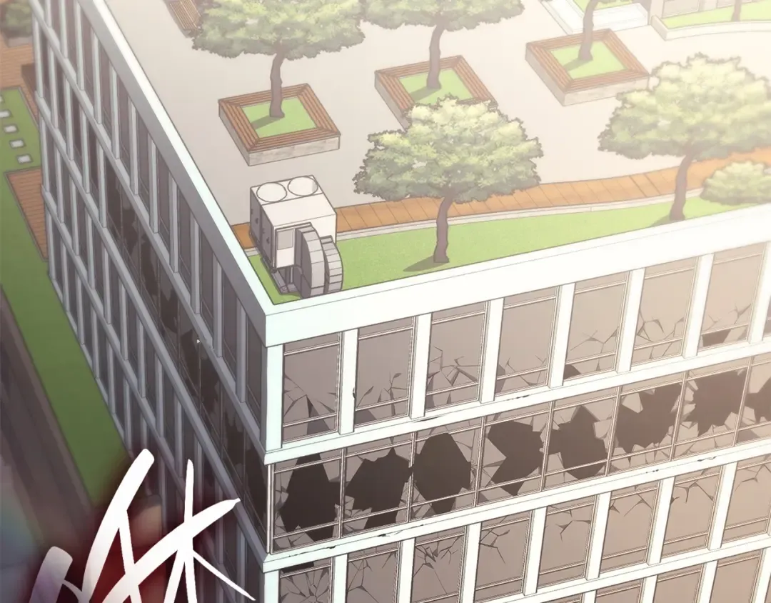 第57话 未知空间 第237页
