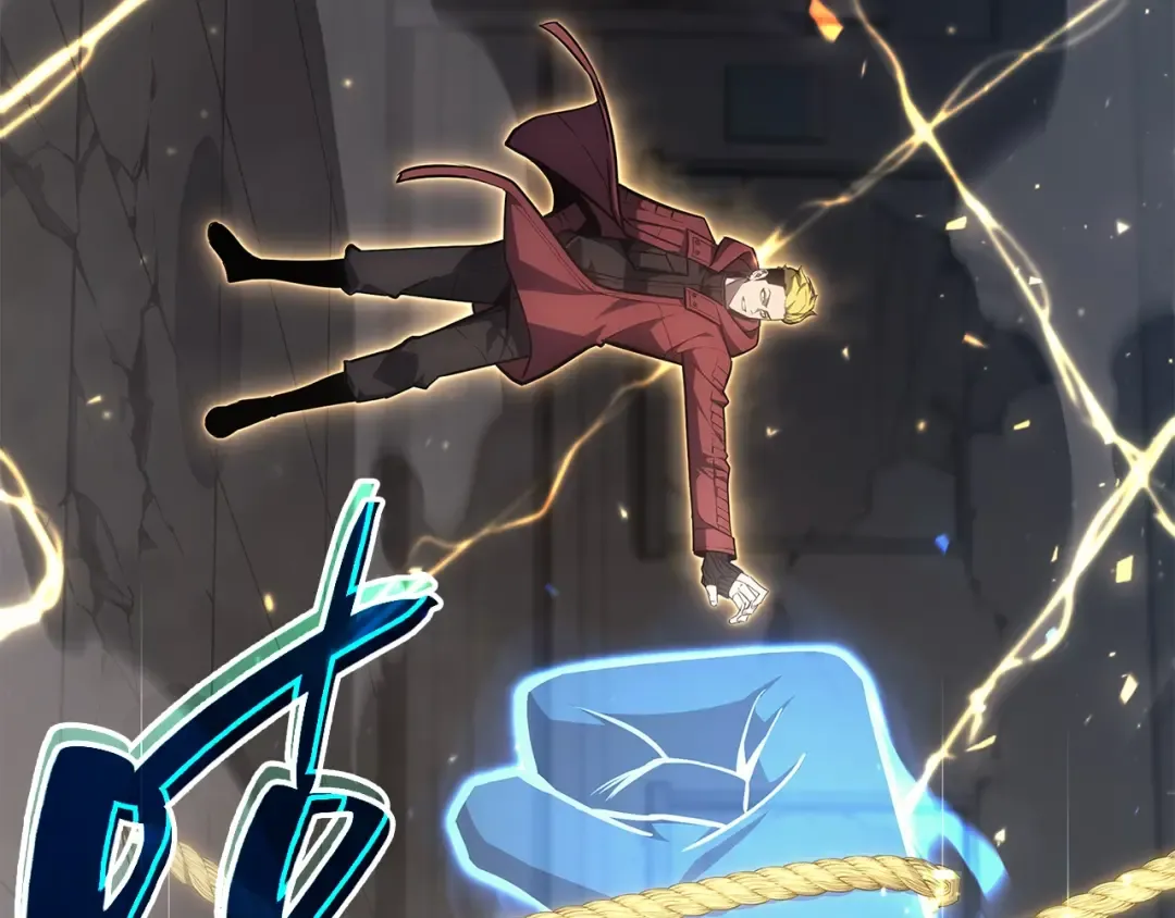 第57话 未知空间 第247页