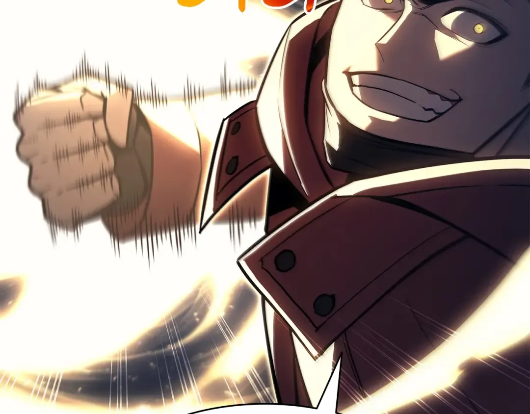 第57话 未知空间 第253页