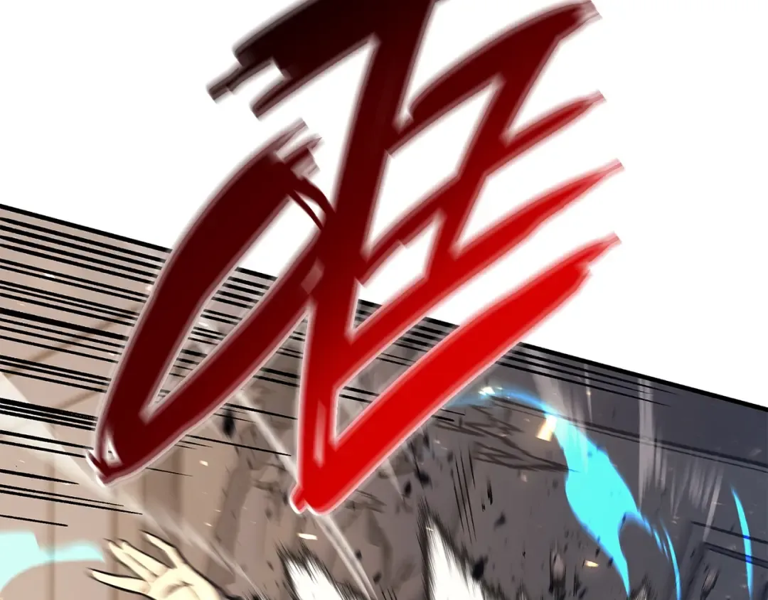 第57话 未知空间 第260页
