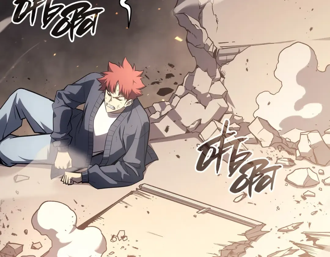 第57话 未知空间 第265页