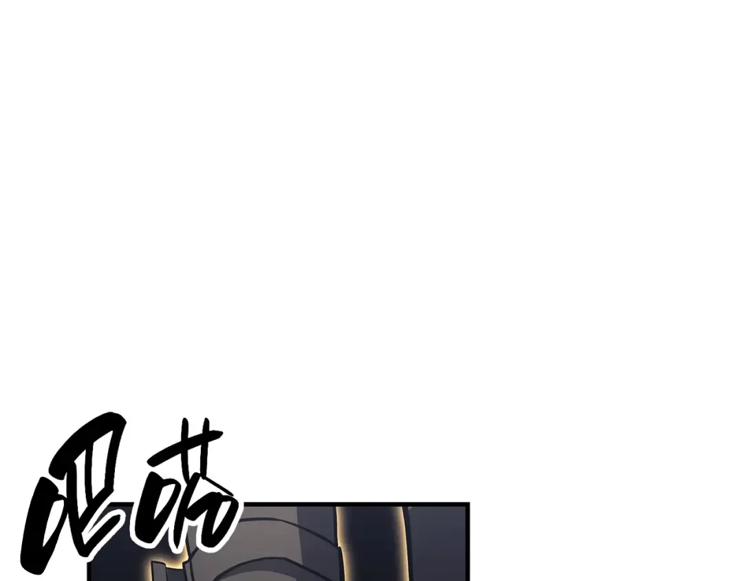 第57话 未知空间 第274页