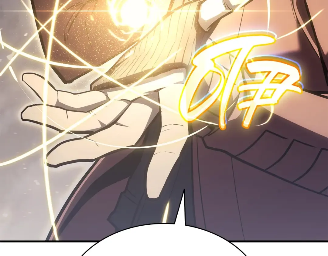 第57话 未知空间 第290页
