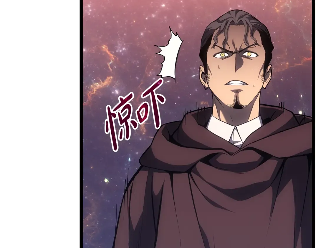 第58话 李健的信徒 第108页