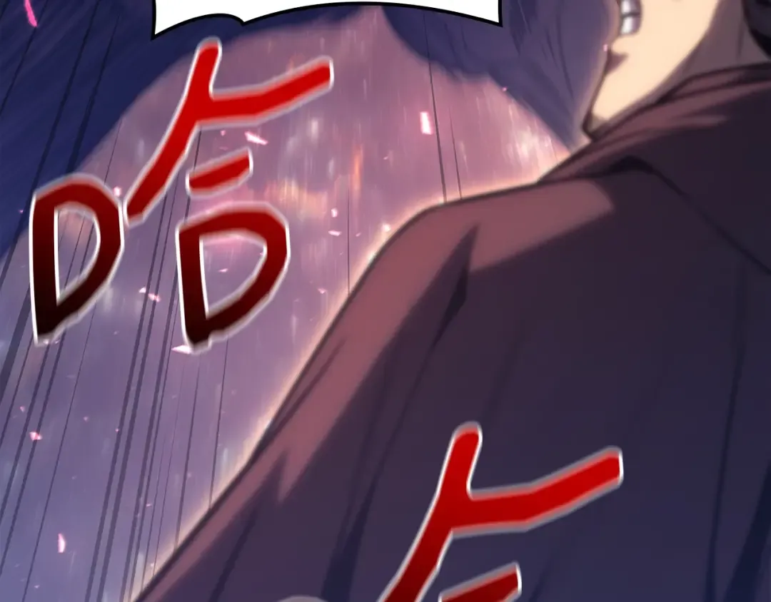 第58话 李健的信徒 第122页