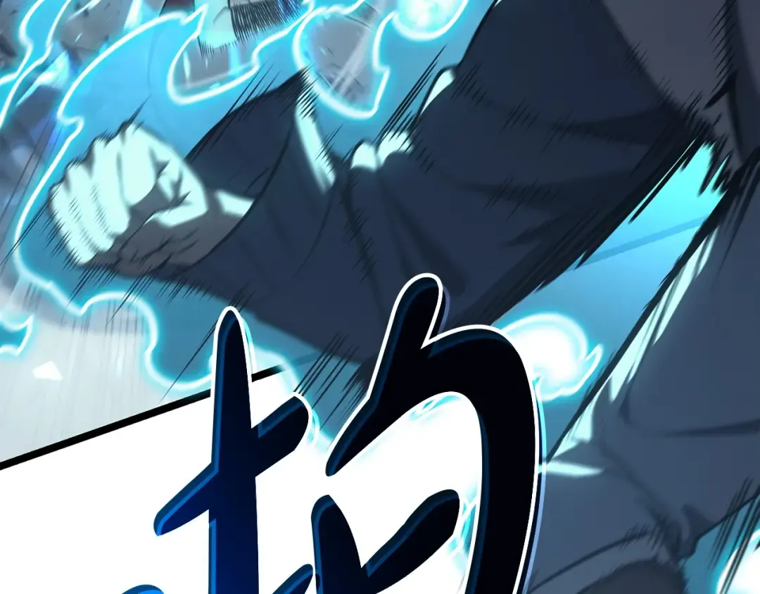 第58话 李健的信徒 第158页