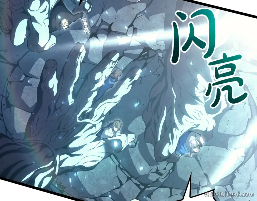 第58话 李健的信徒 第192页