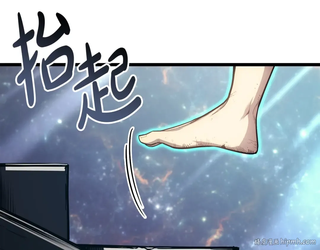 第58话 李健的信徒 第200页