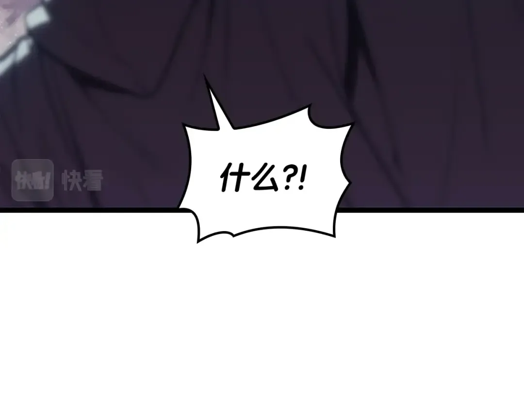 第58话 李健的信徒 第213页