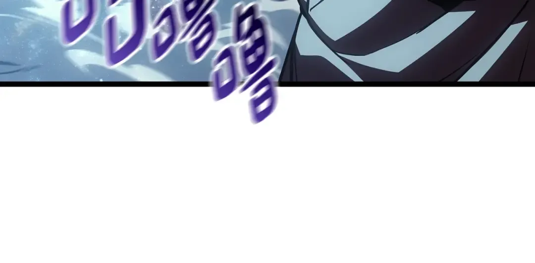 第58话 李健的信徒 第233页