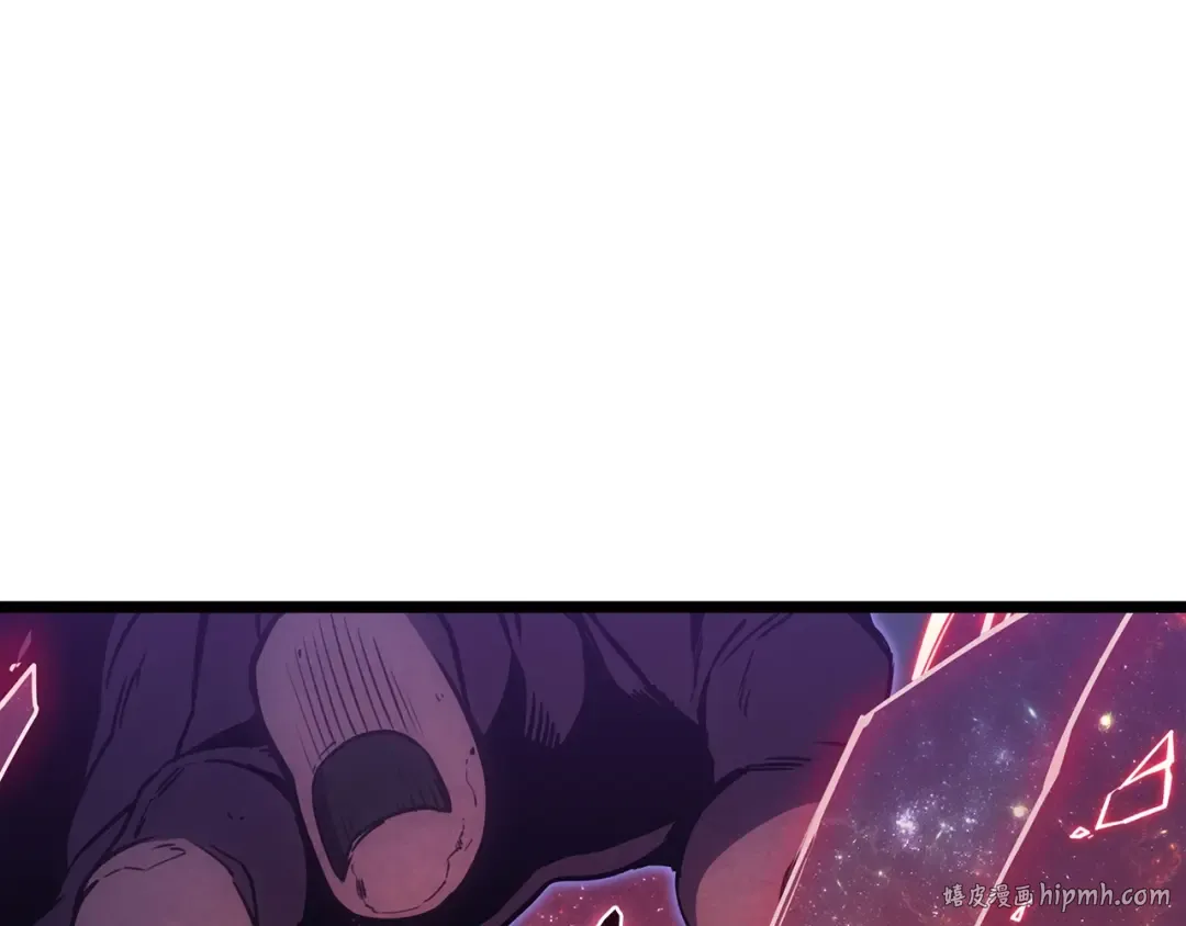 第58话 李健的信徒 第240页