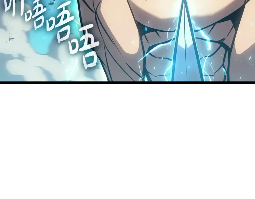 第58话 李健的信徒 第283页