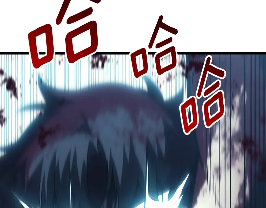 第59话 真凶究竟是谁 第66页