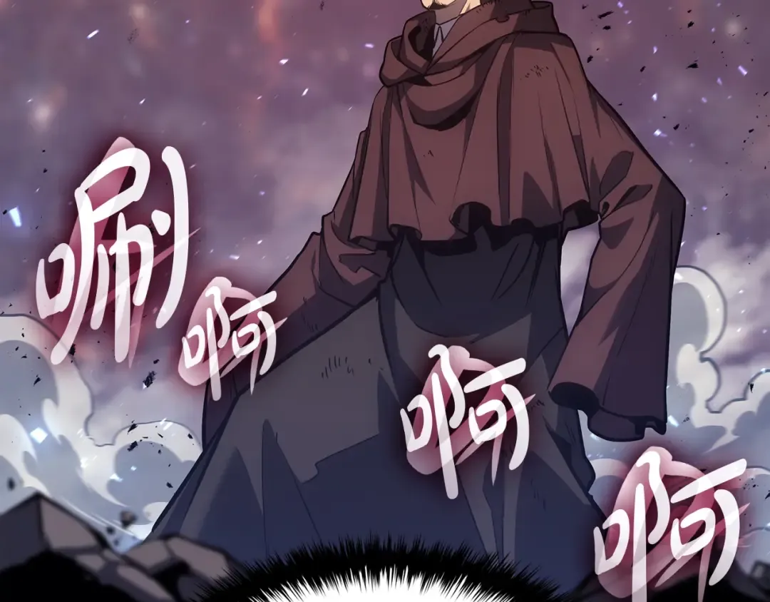 第59话 真凶究竟是谁 第99页